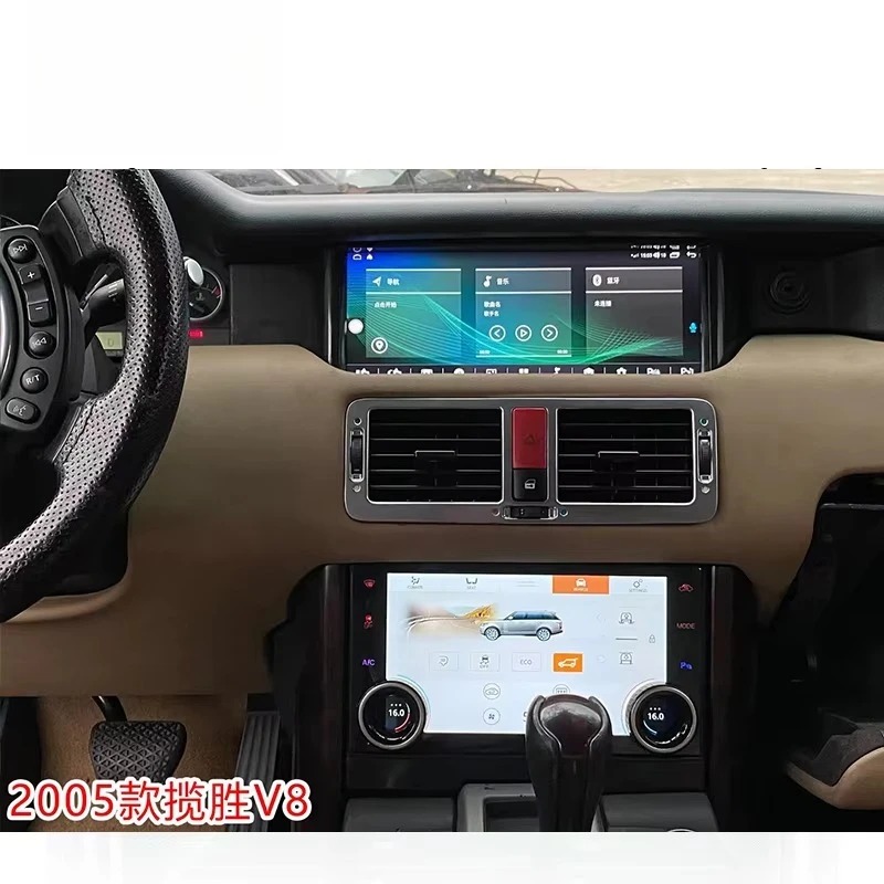 For Executive Edition Upgrade Center Console Lower Screen Non-Destructive Installation New-Model 3-Month Warranty BDB